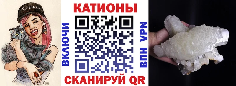 Где купить Черноголовка ЭКСТАЗИ  МЕТАМФЕТАМИН  Галлюциногенные грибы  ГАШИШ  Меф мяу мяу  Конопля  Амфетамин 