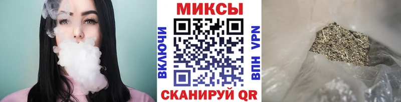 Бутират GHB  где можно купить наркотик  mega ссылки  Черноголовка 