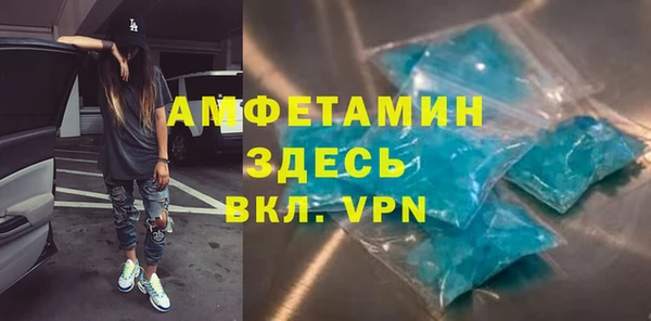mix Алексеевка