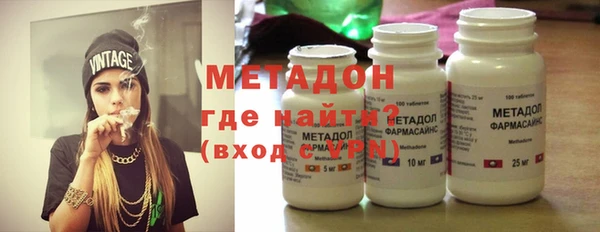 дмт Алексин