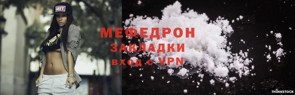 mix Алексеевка