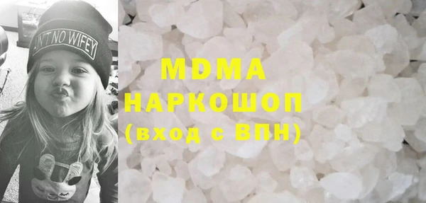 дмт Алексин