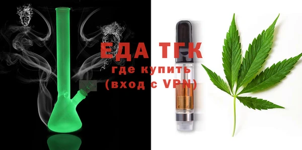 гидропоника Алзамай