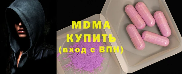 гидропоника Алзамай