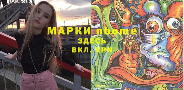 mix Алексеевка
